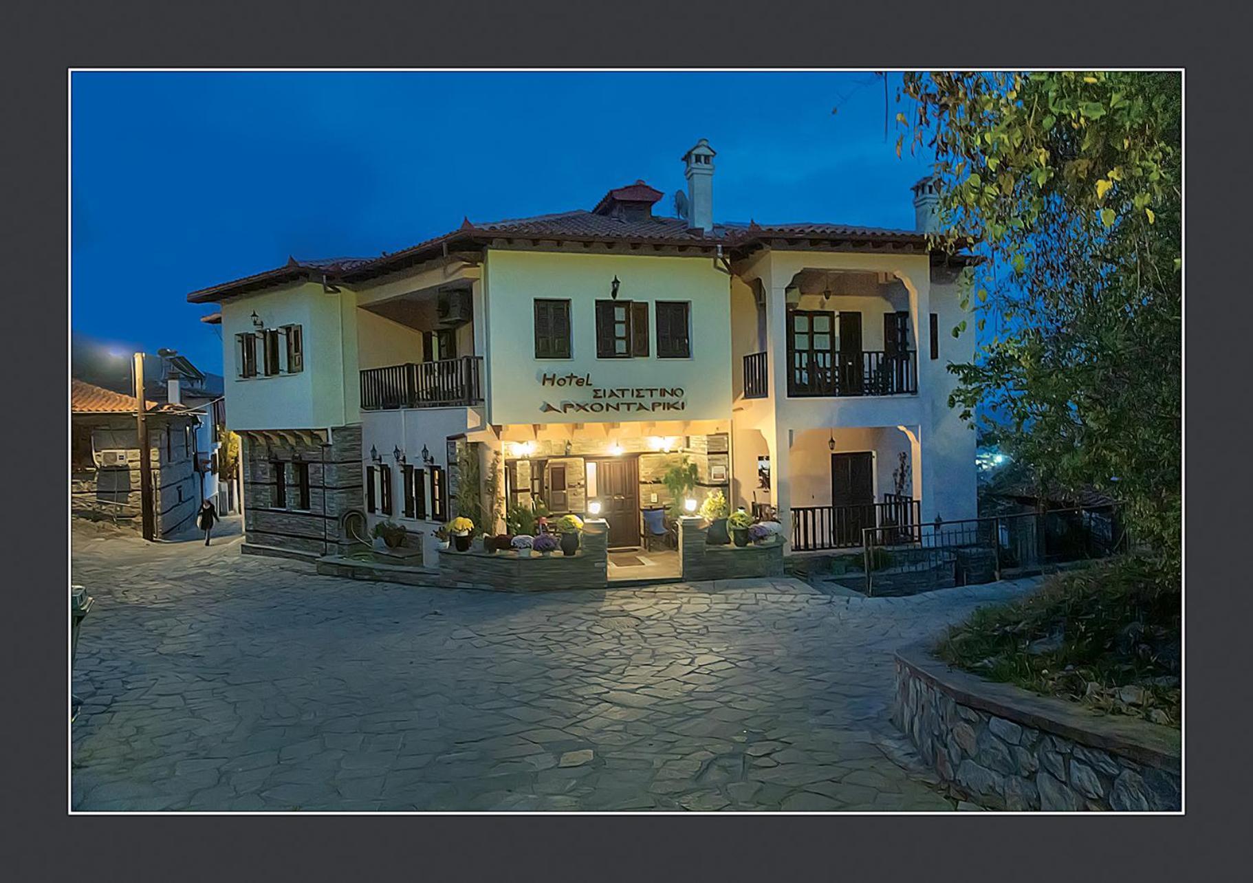 Hotel Siatistino Archontariki Siatista Экстерьер фото